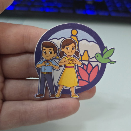 JW Kids Stickers (14 Pack) - Quito - Ecuador - 2026 International Convention of Jehovah's Witnesses - JW Gifts and Souvenirs