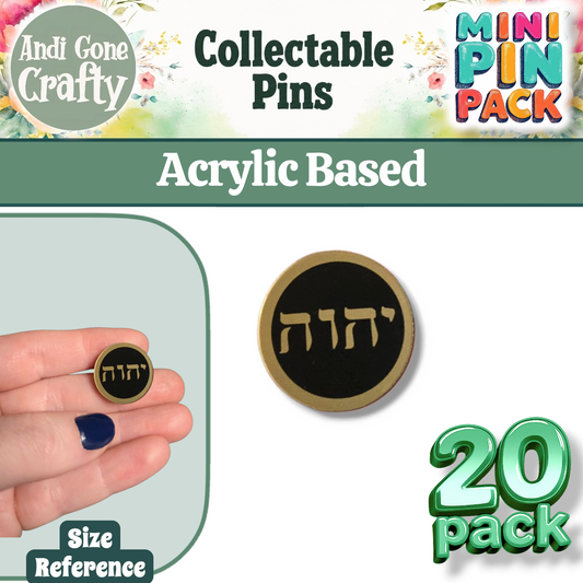 YHWH Tetragrammaton Circle Pin - Qty 20 Pin Pack - JW Gifts and Souvenirs