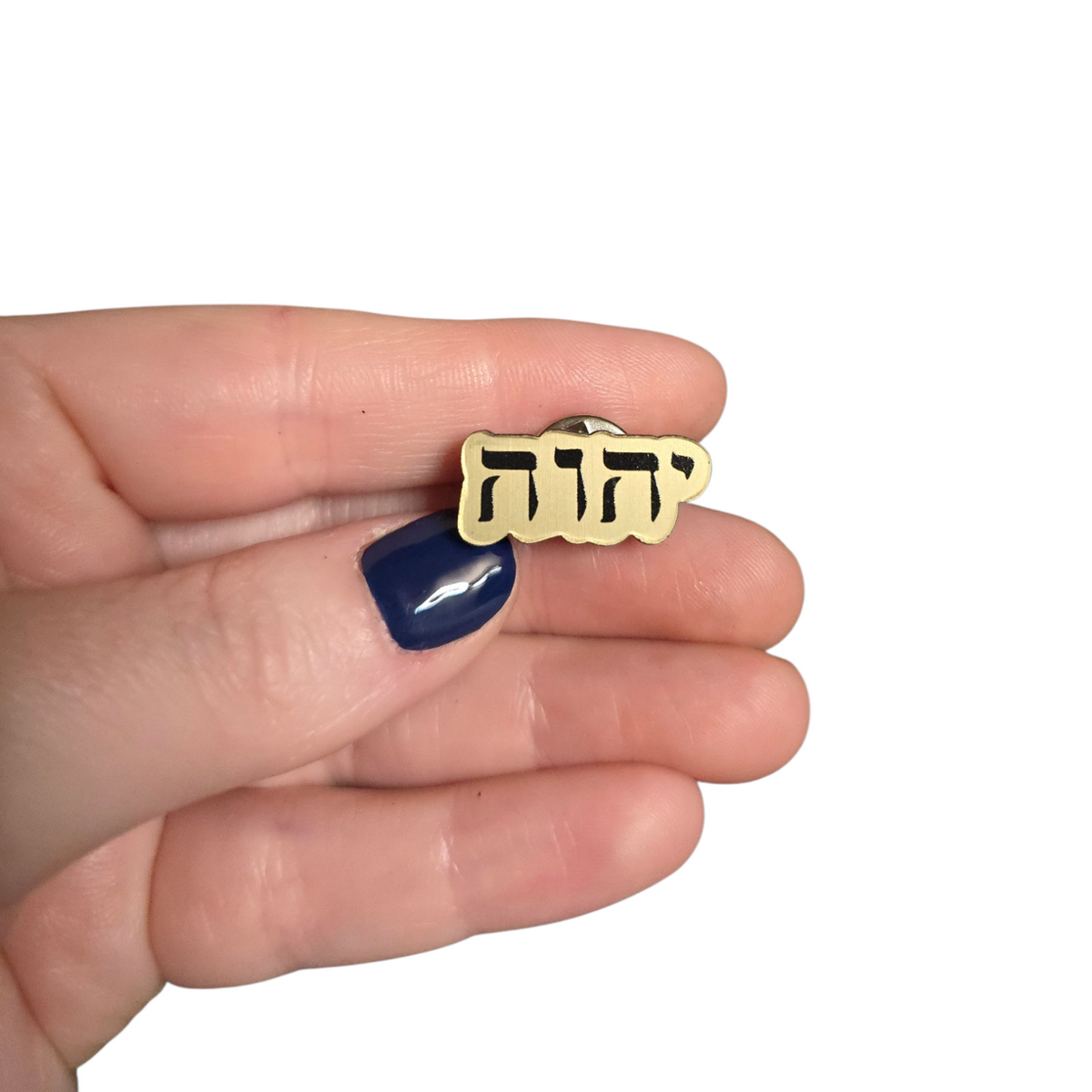 YHWH Tetragrammaton - QTY 20 - Small 0.5" Mini Pin Pack - JW Pin