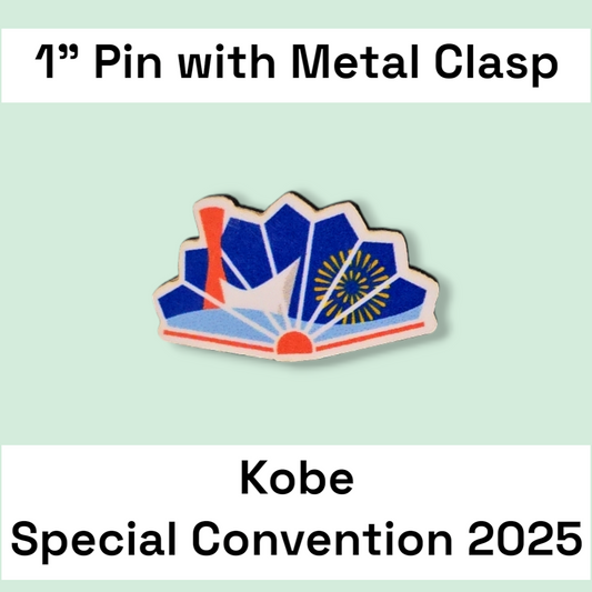 Japan Kobe - Pin - 2025 Special Convention of Jehovah's Witnesses - JW Gifts and Souvenirs