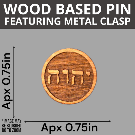 YHWH Tetragrammaton Circle Pin - JW Gifts and Souvenirs