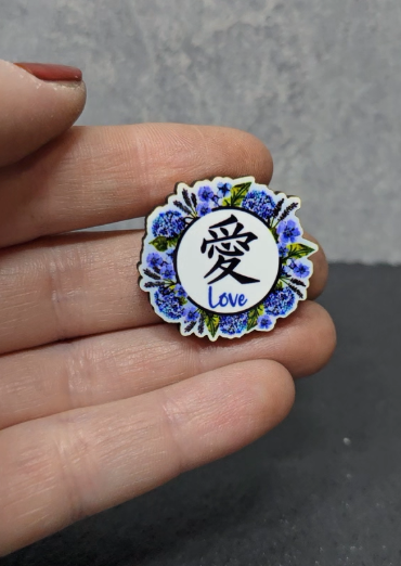 Japanese "Love" - JW Pin - Color Pin