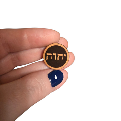 YHWH Tetragrammaton Circle Pin - Large 0.75 in Mini Pin Pack - Qty 20 Pin Pack - JW Gifts and Souvenirs