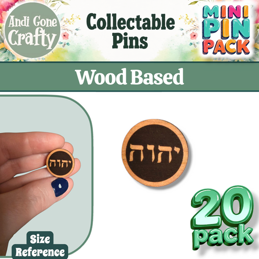YHWH Tetragrammaton Circle Pin - Qty 20 Pin Pack - JW Gifts and Souvenirs