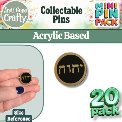 YHWH Tetragrammaton Circle Pin - Large 0.75 in Mini Pin Pack - Qty 20 Pin Pack - JW Gifts and Souvenirs