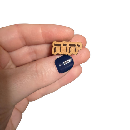 YHWH Tetragrammaton - QTY 20 - Small 0.5" Mini Pin Pack - JW Pin