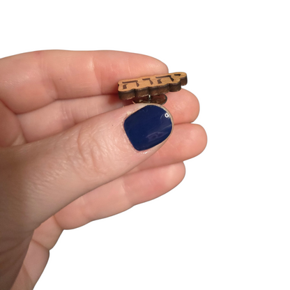 YHWH Tetragrammaton - QTY 20 - Small 0.5" Mini Pin Pack - JW Pin
