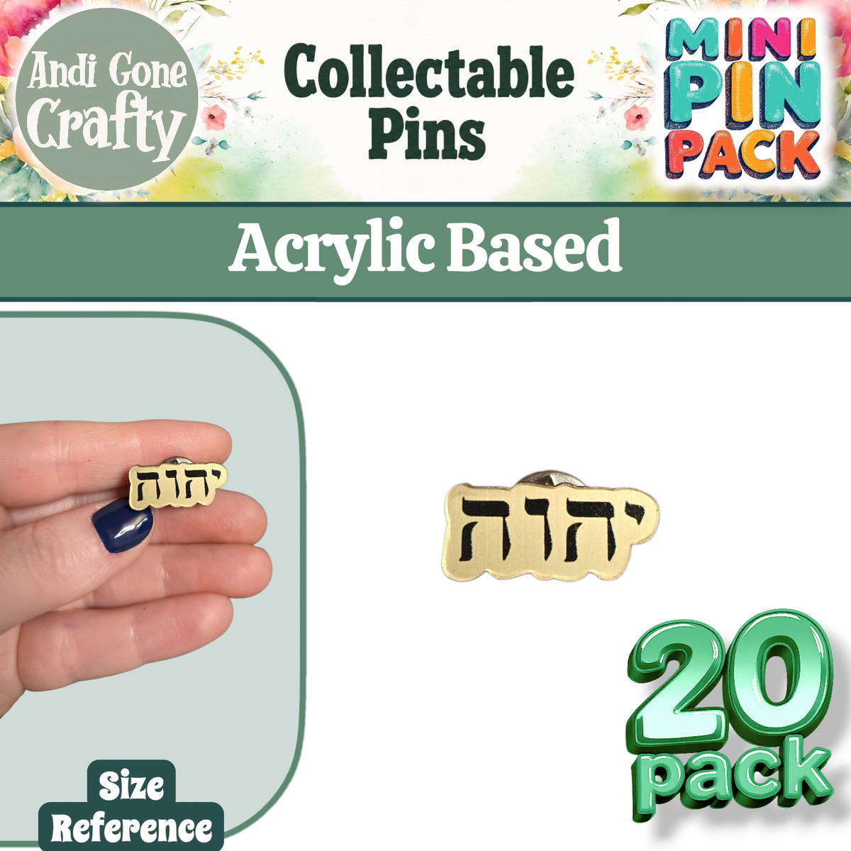 YHWH Tetragrammaton - QTY 20 - Small 0.5" Mini Pin Pack - JW Pin