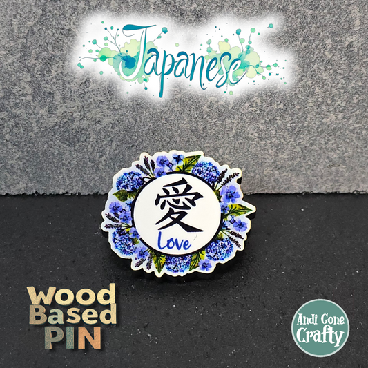 Japanese "Love" - JW Pin - Color Pin