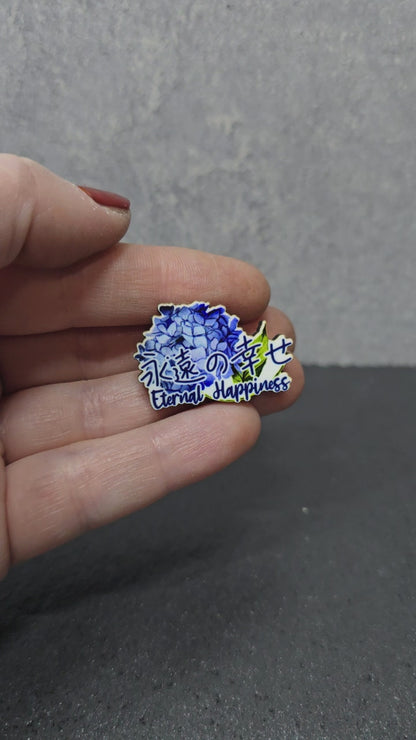 Japanese 1 - Eternal Happiness - 2026 Convention - JW Pin - Color Pin