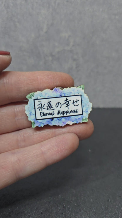 Japanese 2 - Eternal Happiness - 2026 Convention - JW Pin - Color Pin