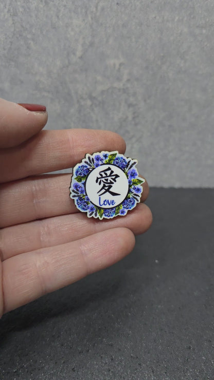 Japanese "Love" - JW Pin - Color Pin
