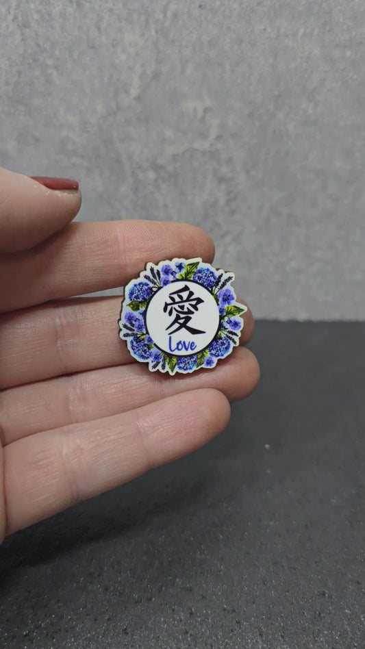 Japanese "Love" - JW Pin - Color Pin