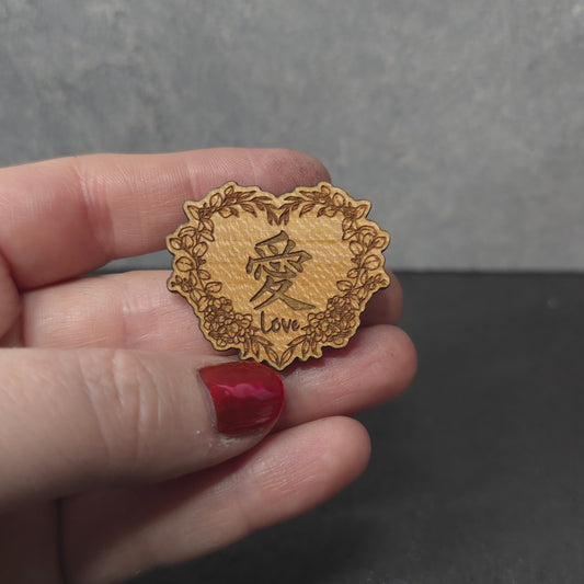 Japanese "Love" - JW Pin - Cherry Wood